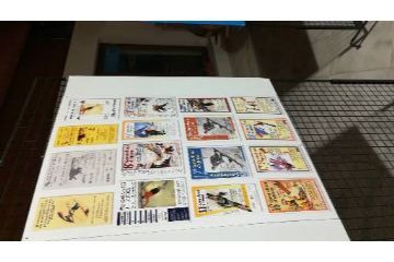 La mostra di “affiches” della Gara di Sci d’Epoca ospitata all’Ufficio del Turismo di Sauze d’Oulx, si arricchisce di pezzi unici. 